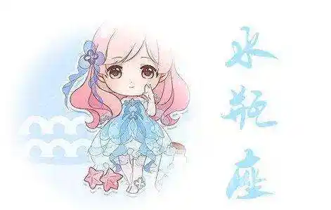 12星座水瓶座12星座水瓶座娃娃古风怎么画
