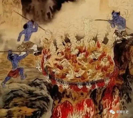 拐骗妇女儿童,诬告诽谤他人,谋占他人财产,妻室之人,死后打入油锅地狱