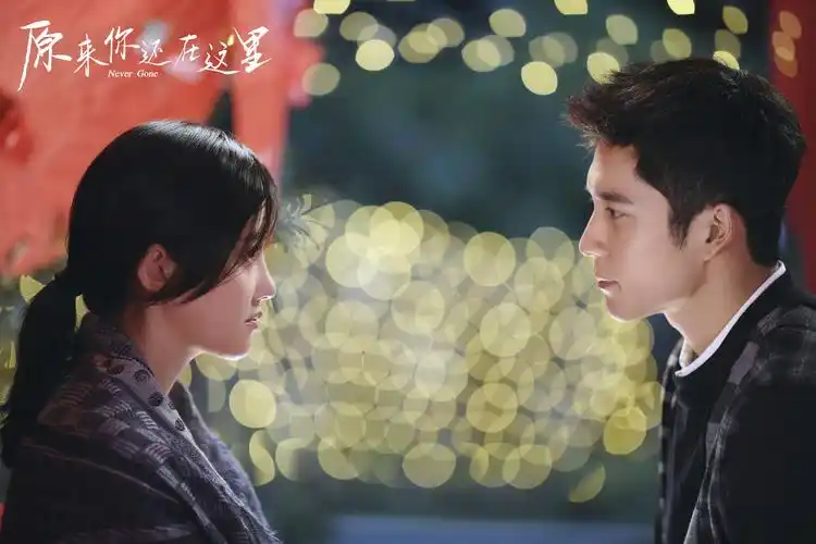 看了《原来你还在这里》,菩萨知不知道我有多羡慕韩东君?