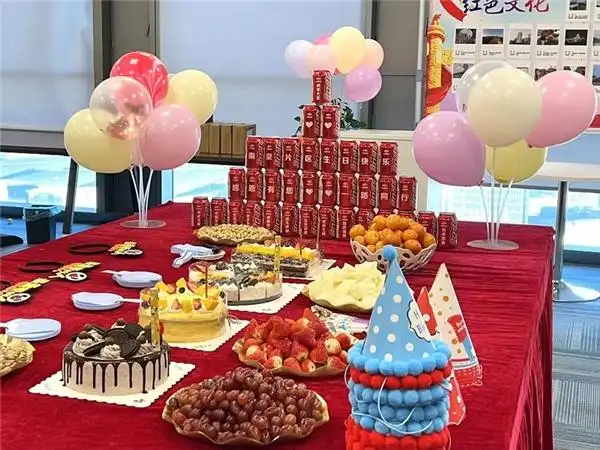 中国铁建地产华东公司南京片区举办四季度员工生日会活动