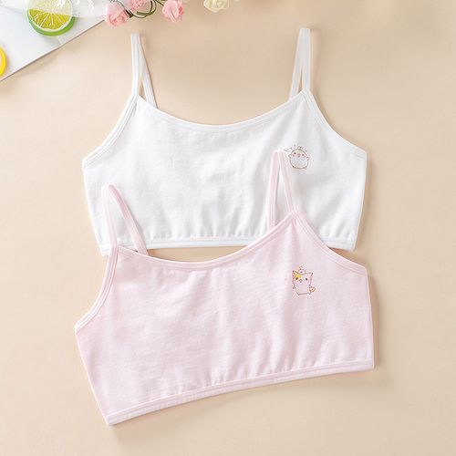 女童内衣发育期小背心小学生纯棉小女孩吊带内穿儿童文胸抹胸薄款(去