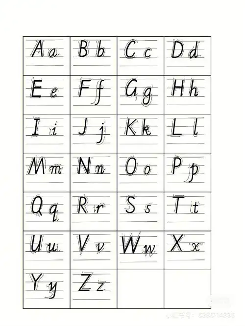 字母表26个字母_百科-更更网