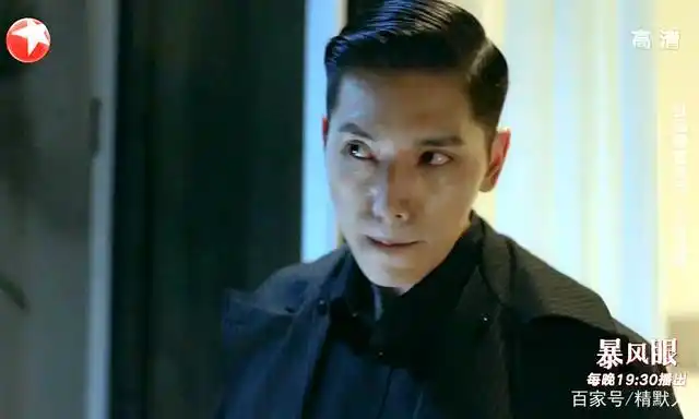 暴风眼3536预告:马尚设局引程雷?蝙蝠苗露往丹和?境外对决