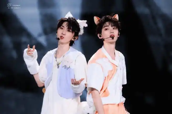 马嘉祺丁程鑫有你的快乐合作舞台##祺鑫