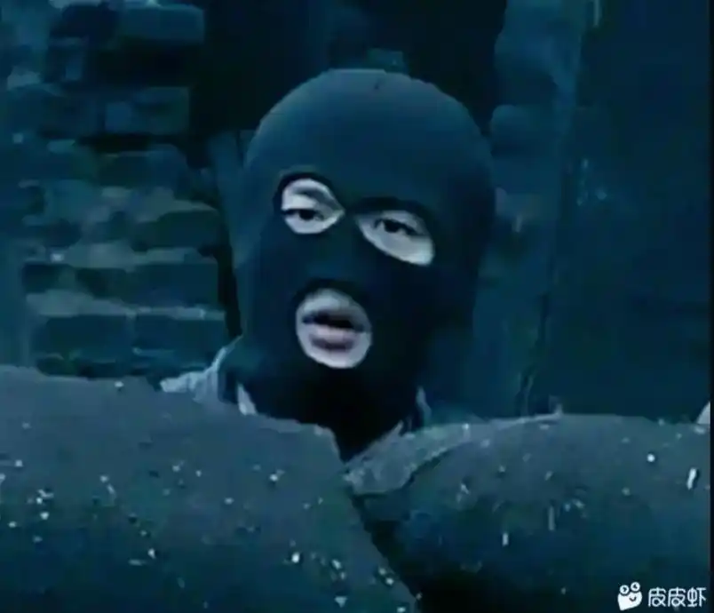 爱情公寓 #csgo #头像 #兄弟头像  cs悍匪头像  - 抖音