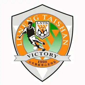 97-98赛季泰山队队徽