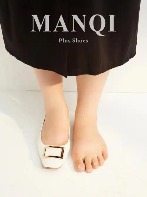 大码胖宽脚06今日份的自信是它给的