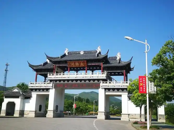 安徽省宣城市广德县215省道靠近太极洞