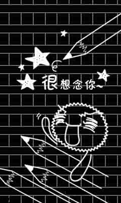 240_400竖版 竖屏gif 动态图 动图