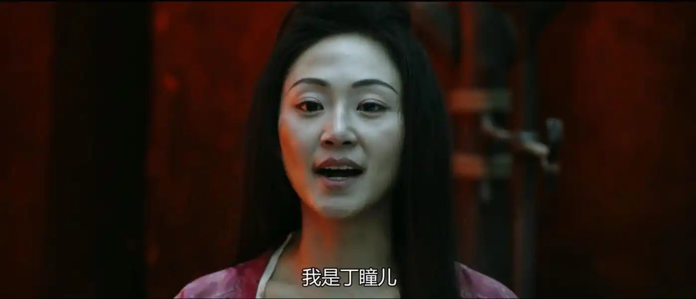 长安十二时辰青楼女子丁瞳儿炸裂般的演技让人看得心疼