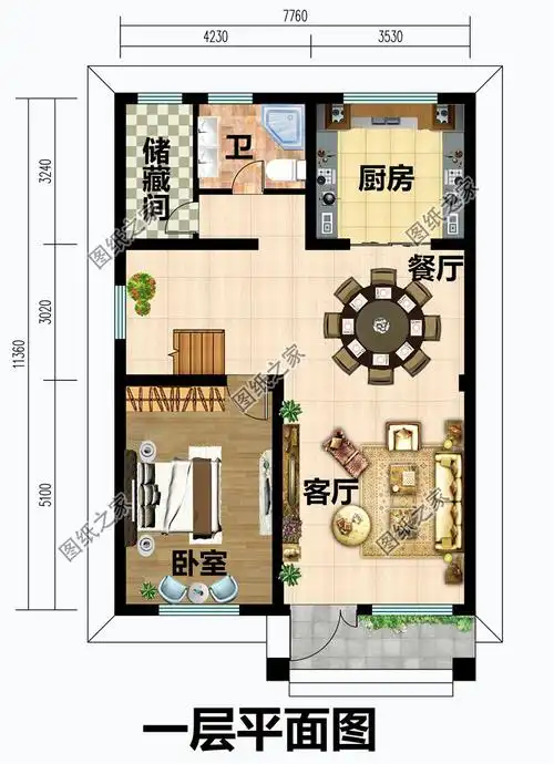 二层农村房屋设计图纸带效果图和全套施工方案图