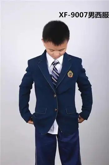 xf-9007男校服
