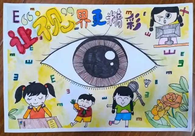 爱眼护眼 童心瞳画 | 周浦医院-周浦小学联合举办近视防控活动
