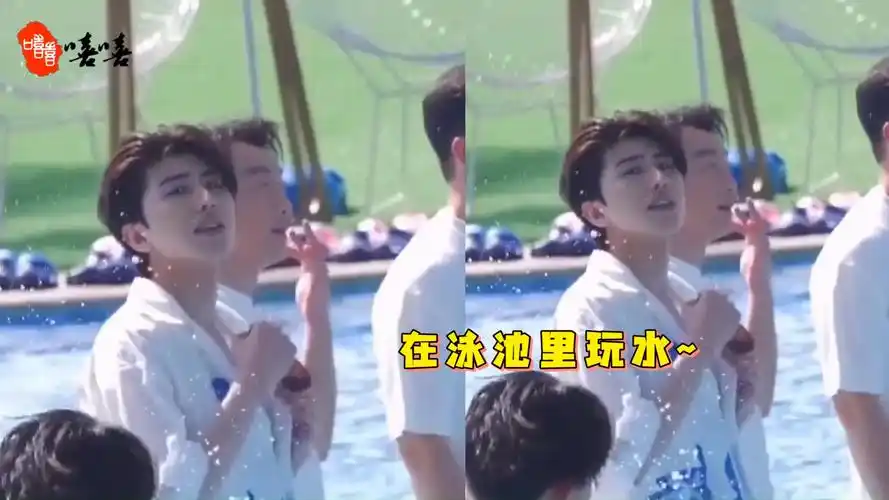 蔡徐坤泳池大玩湿身诱惑,隐约看到衣下肌肤,免费看的画面吗?