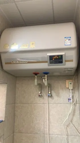 电热水器的镁棒