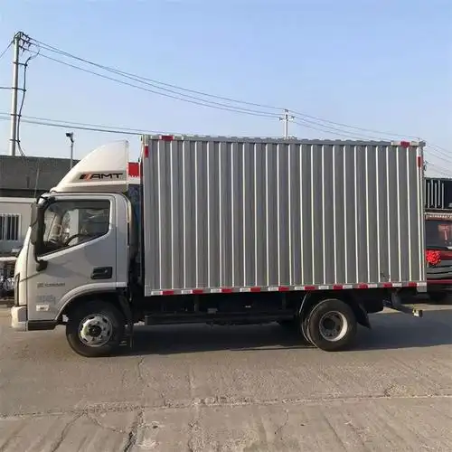 北京卖福田42米厢式货车电话