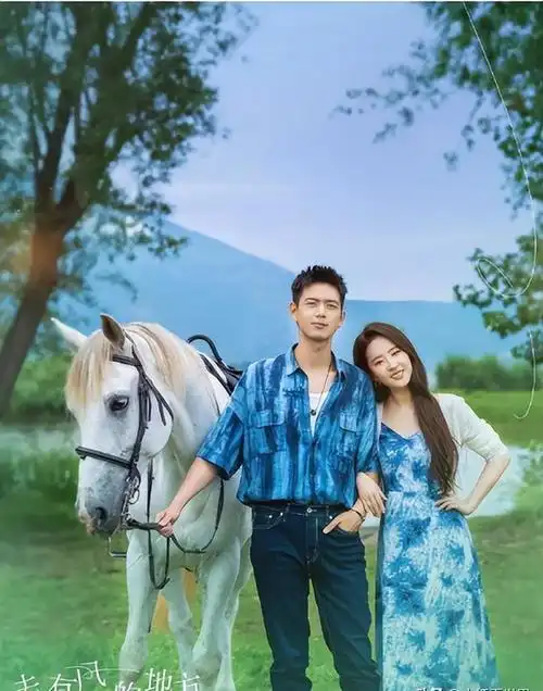 杨紫带火了一众男演员,只有他还是老样子,网友:不火体质