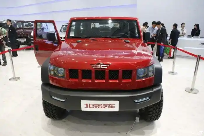 北汽车标可以长成介个样紫吗