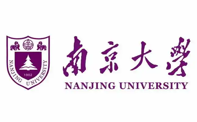 南京大学字体logo校徽标志ai png矢量图片素材