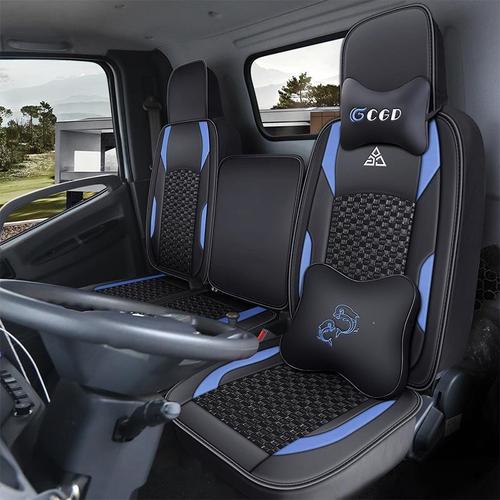 福田时代金刚738 838 728 739瑞沃e3 120 130货车座套四季坐垫套