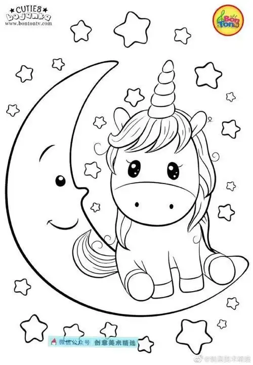 儿童简笔画画画飞马独角兽