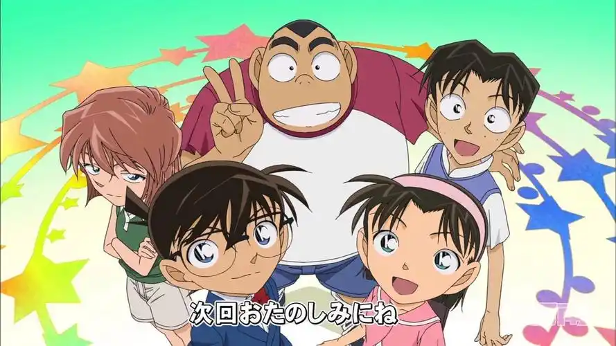 名侦探柯南照片