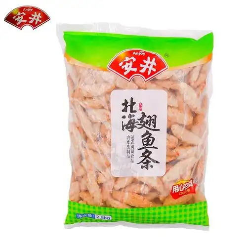 安井北海翅鱼条北极翅火锅丸子关东煮冒菜麻辣烫食材25kg