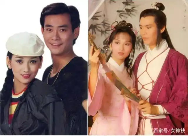 赵雅芝和郑少秋合作剧照