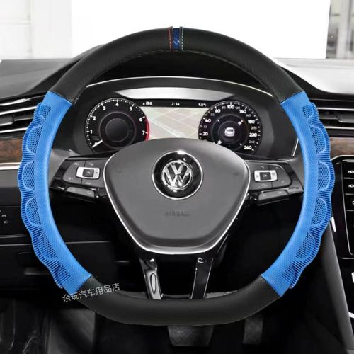 大众途岳方向盘套21专用豪华版20上汽2021款汽车用品内饰把套皮22