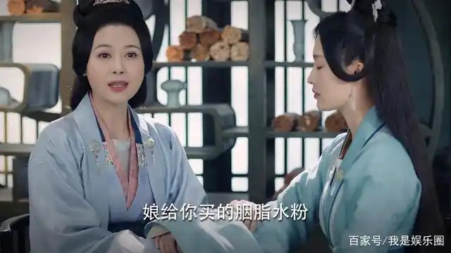 《锦绣南歌》:沈夫人虽然偏心但事出有因!沈乐清明显是个心机婊