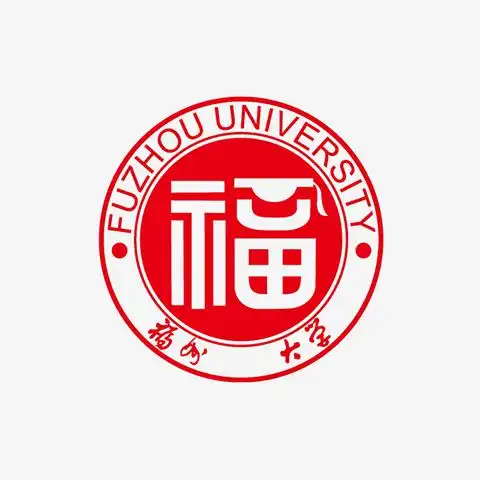 福州大学