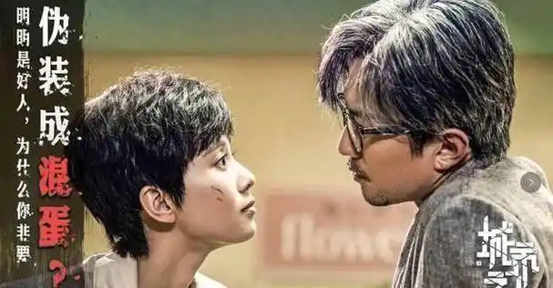 原创邓超刘诗诗的新电影发布新剧照要上映了吗