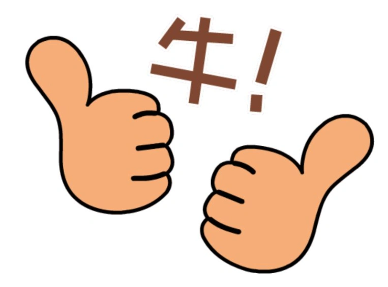 追光不跳广场舞却滑进第八届冬奥会这个马上50岁的德国大妈太牛