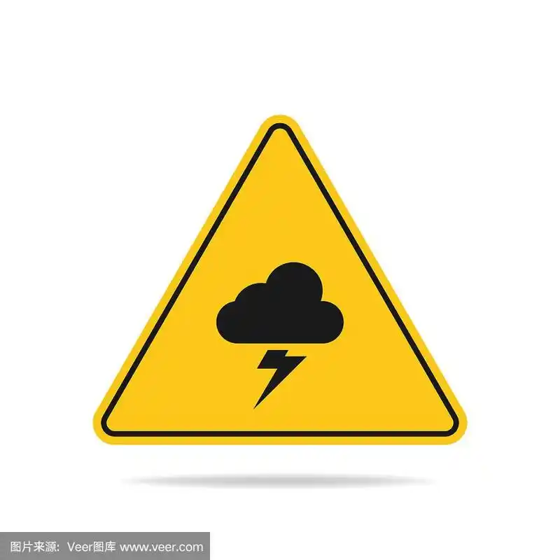 雷暴警告标志的矢量图位于白色背景上.