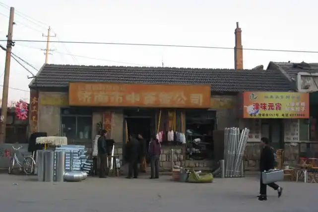 老照片2003年的济南17年前的泉城依然像个大县城