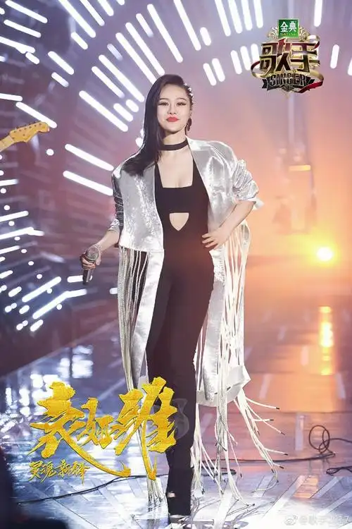 我是歌手第五季总决赛冠军预测:林忆莲袁娅维狮子合唱团谁是歌王?