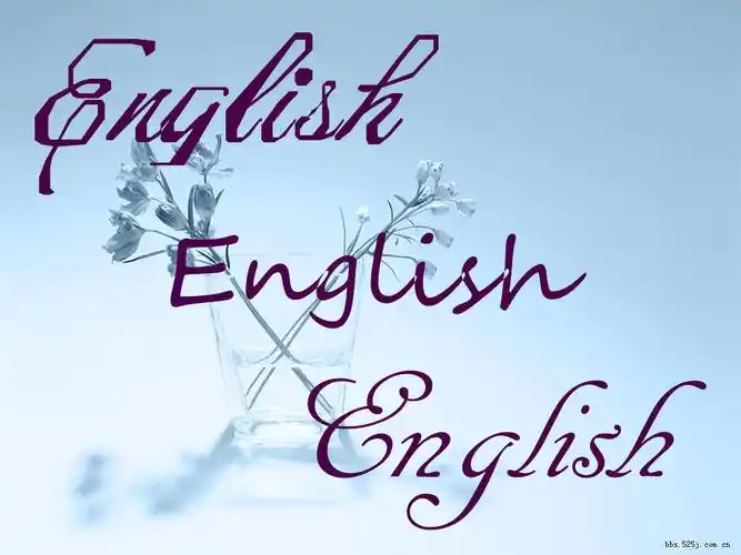 请高手帮我把 english 改成漂亮的艺术字或闪字!
