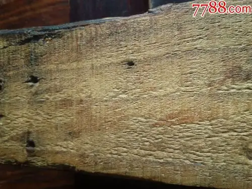 海南黄花梨老料·木段