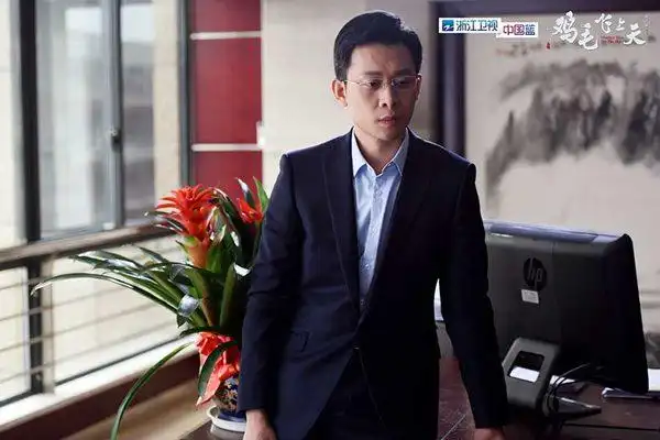 浙江卫视献礼两会 《鸡毛飞上天》曝最新片花 走心主旋律