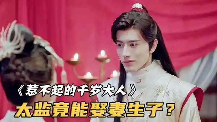 张艺瀚明星资料大全-张艺瀚动态_张艺瀚电视剧电影-爱奇艺泡泡