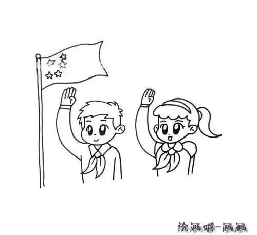 正在敬礼的孩子简笔画