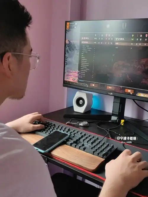 老公总爱熬夜打游戏怎么破