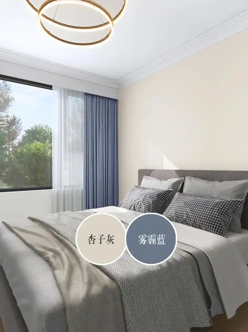 杏子灰配灰色床头 原来有这么多好看窗帘颜色可 - 抖音