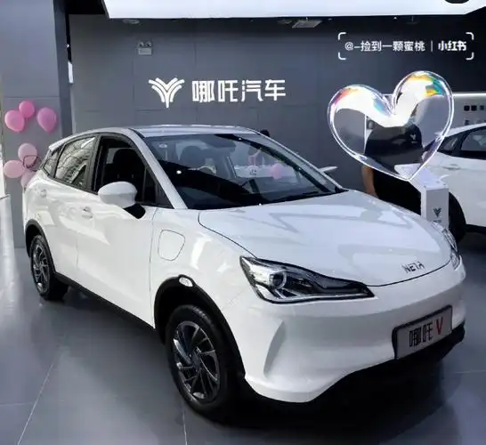 新能源哪吒v提车