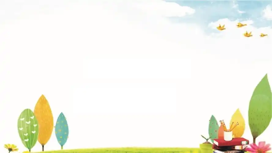 人教版小学一年级数学上册课件-第7单元测试题.ppt