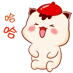 微信表情之萌倩喵喵