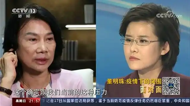 央视《面对面》专访董明珠:今年2500亿目标不变,有目标才有方向