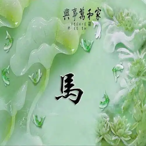 微信头像刘字带风景 - 燕子图片网,一个充满欢乐的表情包,头像图片