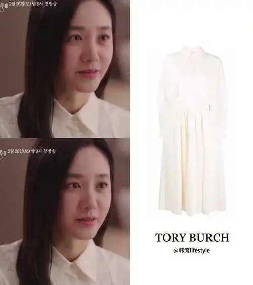 结婚作词 离婚作曲 3/ 气质穿搭朴珠美李佳宁同款