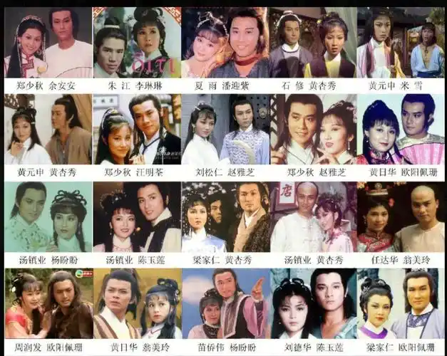 当年的香港影坛,春光灿烂